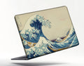 WEAVE OF BEACH Laptop Skin